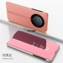 For Honor Magic7 Lite 5G Case Clear View Mirror Flip Stand Phone Case For Honor Magic 7 Lite BRP-NX1 Shockproof Back Cover shell Honor Magic7 Lite 5G rožinė
