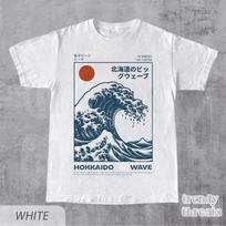 Japanese Ukiyo-e Great Wave Surf T-Shirt Retro Hokkaido Wave Tee Suitable for Japan Travel Beachwear Surf Style 2XL gray