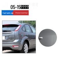 Suderinamas Ford Classic Focus degalų bako dangtelio gaubtas 2005, 2007, 2013 metų modeliams Hatchback