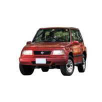Fujimi Model 1/24 Inch Up Series No.72 Suzuki Escudo 1994 ID-72 White brown