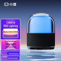 Xiaodu Smart RGB Bluetooth Speaker CN plug (adapter included) (CN version)