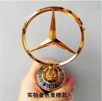 Car Engine Hood Emblem Front Bonnet Chrome Mark Accessories For Mercedes Benz AMG W204 W205 W203 W211 Interior Mouldings SDF14 auksas