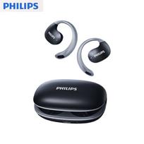 Philips TAT2708 Atvirų ausų belaidės sportinės ausinės
