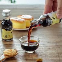 Ruina Vanilla Flavoring Essence black