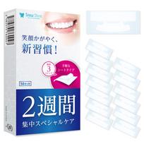 Snow Shine Whitening Teeth Whitening Strips, Tartar Removal, Toothpaste, Tapes, 14-day supply (28 strips) (Regular size) pink