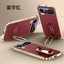 For Honor 600 ir Honor 600 Pro dėklas Shield Pilna objektyvo apsauga Piršto laikiklio dirželis Metalinis laikiklis Stovas Veganiškos odos dangtelis Honor 600 Pro gray