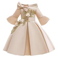 Mergaitės Vaikams Pūstas Satino Princesės Suknelė Gėlių Mergaitės Vakarinis Formalus Chalatas 150 beige