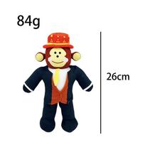 21cm New steal a brainrot Sammy Jandel plush Toys Cute Soft Stuffed Cartoon Anime Pillow Dolls For Kid Birthday Christmas Gift 21cm black