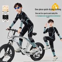Yoyo One Kids' Thermal Quick-Dry Base Layer Set 150-160 (Height 135-145cm) black