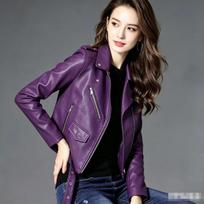 Moterų S Dydžio Slim Fit Dirbtinės Odos Striukė Atsitiktinė Vienspalvė Moteriška Viršutinė Apranga XL violetinė