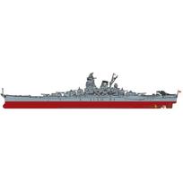 Fujimi Model 1/700 Ship NEXT Series No.1 EX-4 Japanese Navy Battleship Yamato (Black Deck) with Etching Parts - Ship NEXT-1EX-4 gray