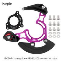 MTB Chain Guide ISCG05 1X Chain Retention Guide For Mountain Bike BB Mount Chain Guide 32T To 38T Ultralight Bike Chain Guide