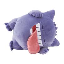 Pokemonų centras Originalus minkštas pliušinis Žaislas Miegok Gerai Naktį Gengar Pokémonas gray