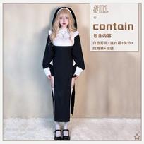 Nun Dress Sexy Drag Nurse Dress Halloween Vampire Reaper Maid Plus Size Skinny Robe XXXL white