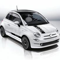 X-127 šoninės apdailos ir variklio dangčio lipdukai Fiat 500 Standard gray