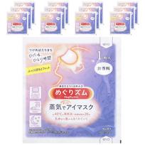 Megrhythm, Kao, gentle steam eye mask, fragrance-free, 12 sheets white
