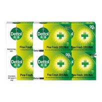 Dettol Antibacterial Pine Soap yellow