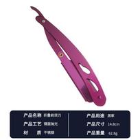 Shaving Blades or Straight Edge Razor Haircut Beard Eyebrow Shaving Tool Manual Depilation Razor Hairdresser Trimming rožinė raudona spalva