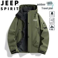 JEEP SPIRIT Men's Hooded Outdoor Windbreaker Jacket S gray