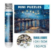 150 vnt. Mini mėgintuvėlių dėlionės mikrodegalionė mėgintuvėlis maža dėlionė sudėtingas vaikų kūrybinis dėlionės žaidimas dovanos