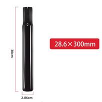 Seat Steel Tube 25.4mm/28.6mm/31.8mm Bicycle Bike Black Bike Parts Sports 2021ER 28.6*300mm black