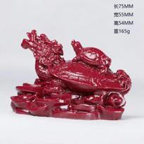 Cinnabar Decoration People, Wealth, Two Wangda, Longevity, Dragon Turtle, Elder brown