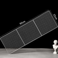 Kashicong 304 Stainless Steel BBQ Grilling Grate (60x22cm) gray
