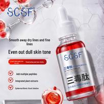 SCSF Triple Toxin Peptide Collagen Firming Serum Standard Size gray