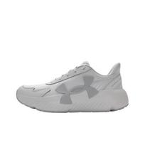 Under Armour UA HOVR Men's Halo Grey Running Shoes 6010425-014 43 gray