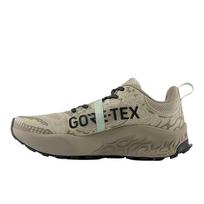 New Balance Fresh Foam X Hierro V8 Mid top Running Shoes Women's Gray Brown WTHIGD8 37.5 gray