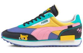 Men's Sneakers Puma AkaBoku x Future Rider 'Solar Power' 35.5 yellow