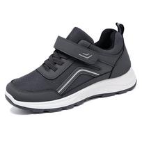 Women's Versatile Breathable Comfort Flats with Velcro 44 black