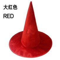 Halloween performance witch party beauty wizard hat costume magician hat Christmas COS Props witch hat ryškiai raudonos spalvos