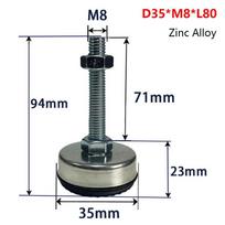 1Pcs M8 M10 M12 M14 Furniture Leveling Foot 304 Stainless Steel Anti Slip Adjustable Leveling Foot Rubber Seat Fixed Adjusting