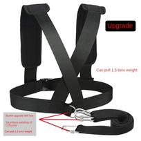 Load Carrier Pull Sled Drag Shoulder Harness Weight Training Workout Strap  Weight-bearing Exercise style 2