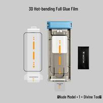 Compatible with vivo X500 Pro Max 3D Curved Full-Screen Protective Film with Dust-Free Roller. X200 Ultra