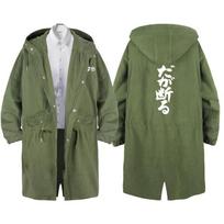 JoJos Bizarre Adventure Anime Hooded Trench Coat Students Winter M gray