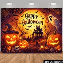 2D Plane  Happy Halloween  Background Fabric - Halloween slogan theme, featuring the  Happy Halloween  slogan, zyc 98×71inch/250*180cm