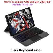 Keyboard Case For Lenovo LEGION Y700 2025 TB322FC 8.8 Cover Funda for Legion Y700 1st 2nd 3rd 4th 5th Generation 8.8 Tablet Case English Layout