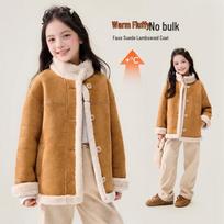 Girls' Faux Suede & Fleece-Lined Winter Jacket 130 beige