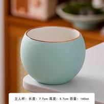 Black pottery five-color dragon egg cup Kung Fu tea set Master cup for drinking tea Personal cup Special tea tasting cup Creative gift giving 140ml