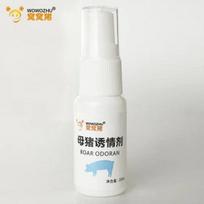 Boar odor agent, reserve sow attractant. Pigs use pheromones instead of boars to check their feelings and induce estrus. 20ml 1 bottle