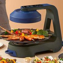 Infrared Electric Rotating Korean Grill & Griddle BBQ Machine - Free Shipping