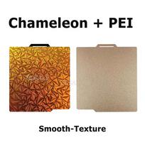 3D Printer Build Plate for Bambu Lab P2S X1 X1C P1P P1S A1 3D Printer Accessories PET Carbon Fiber Diamond PEI Texture Heatbed