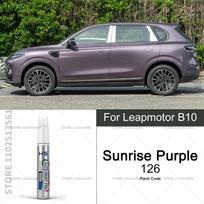 Leapmotor B10 Automobilio Dažų Remonto Pieštukas Pašalinantis Įbrėžimus „Pasidaryk Pats“ Automobilio Aksesuarai baltas Juodas 105 Pilkas C03 Mėlynas 127 Sidabrinis Sunrise Purple