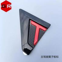 Original Chery Tiggo 7 Plus Fender Sign Tiggo 7P Fender Decorative Label Fender Decorative Label
