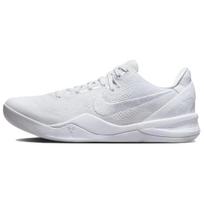 Nike Kobe 8 Protro 'Halo' (Unisex) White / White / White Basketball Shoes FJ9364 100 40.0