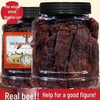 Mihe Beef Jerky - Savory Five-Spice Flavor (500g) black