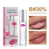 Instant Volumising Lip Plumper Oil Lip Enhancer Lūpų blizgesį putlinantis serumas Drėkinamasis nuo raukšlių lūpų dažai Sexy Lip Care Makeup white