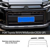 For Toyota RAV4 2026-2028 Front Grille Hood StainlessSteel Trim Strip Chrome Decorative Cover Exterior Accessories Style Upgrade gloss black